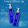 雪肌精SEKKISEI 經(jīng)典型大容量化妝水500ml 爽膚水保濕提亮清透送人禮物 曬單實(shí)拍圖