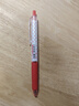 uni 日本Uni文具三菱UMN-138s中性筆波點(diǎn)限定版SignoRT系列0.38按動(dòng)水筆 三菱紅色紅桿 紅芯 曬單實(shí)拍圖