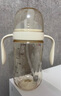 bebebus鉆光奶瓶6-10個(gè)月300ml寶寶ppsu偏心仿母乳防脹氣防嗆重力球奶瓶 曬單實(shí)拍圖