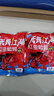 龍王恨魚(yú)餌無(wú)畏江湖紅蟲(chóng)蚯蚓顆粒窩料魚(yú)食湖庫野釣鯽鯉青草鳊魚(yú)打窩料 曬單實(shí)拍圖