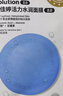 蒂佳婷（Dr.Jart）【藍(lán)丸2.0升級】水光彈藍(lán)丸面膜20片居家水光面膜補(bǔ)水保濕玻尿酸 曬單實(shí)拍圖