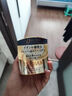 絲蓓綺臻護多效金罐發(fā)膜180g*4修護深層滋養柔順日本進(jìn)口 曬單實(shí)拍圖