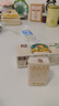 泉林本色無(wú)香手帕紙 3層10張*50包 濕水不易破 天然原生漿 健康無(wú)添加 曬單實(shí)拍圖
