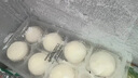 翠園 咸蛋黃流沙包 720克(45克x16) 720克(45克x16) 曬單實(shí)拍圖