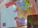 得力（deli）硬卡紙幼兒園彩色加厚180g大張手工紙兒童小學(xué)生多功能剪紙折紙一年級彩紙畫(huà)畫(huà)DIY卡紙 A4硬卡紙-30色/60張（贈視頻教程） 曬單實(shí)拍圖