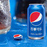 百事可樂(lè )Pepsi 碳酸飲料汽水 330ml*24聽(tīng) 細長(cháng)罐整箱裝 曬單實(shí)拍圖