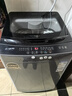榮事達【純銅電機】洗衣機全自動(dòng) 智能波輪洗脫一體家用小型宿舍八種程序去污一鍵脫水以舊換新 12公斤 巨無(wú)霸 【阻尼蓋板純銅電機】 曬單實(shí)拍圖