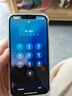 【即將售罄】 iphone14plus 手機 14plus全網(wǎng)通5G 雙卡雙待手機 蘋(píng)果14 星光色 128GB+全網(wǎng)通+質(zhì)保2年+配件禮包 曬單實(shí)拍圖