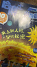 包郵 哈博士興趣數學(xué)3-6年級雜志訂閱 2026年1月起訂閱 1年共12期 小學(xué)生三四五六中高年級邏輯思維訓練課外學(xué)習 雜志鋪 小學(xué)數學(xué)學(xué)習輔導 小學(xué)生課外閱讀數學(xué)拓展新課標非過(guò)期刊 曬單實(shí)拍圖