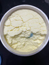美可卓（Maxigenes）澳洲進(jìn)口高鈣全脂成人奶粉 藍胖子 藍妹子 1kg 0蔗糖 高鈣 高蛋白 全脂單罐（藍胖子） 曬單實(shí)拍圖