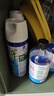 滴露消毒噴霧454ml*2鞋子除臭殺菌噴霧馬桶消毒廁所除霉味鈴蘭+柑橘 曬單實(shí)拍圖