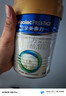 美素佳兒（Friso）皇家嬰兒配方奶粉1段（0-6個(gè)月嬰兒適用）400克 乳鐵蛋白 新國標 曬單實(shí)拍圖