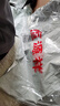 恒源祥奧粒絨男士衛衣拉鏈半高領秋冬季抓絨開衫男保暖外套加絨加厚上衣 灰色 Y605 加絨 4XL 建議體重(185-200斤) 曬單實拍圖