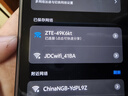 中興（ZTE）巡天BE3600Pro青云版 2.5G網(wǎng)口千兆無(wú)線(xiàn)家用路由器 雙頻聚合WiFi7 智能游戲加速上網(wǎng)管理  曬單實(shí)拍圖