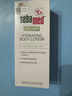 施巴（sebamed）滋潤系列補水保濕面霜日霜晚霜滋潤舒緩敏感干燥 【滋潤全身】滋潤保濕露200ml 曬單實(shí)拍圖