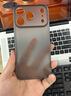 摩斐【定制透明丨超強磁吸】適用蘋(píng)果17手機殼iphone17promax超薄鏡頭全包防摔透明散熱磨砂簡(jiǎn)約國潮風(fēng) 曬單實(shí)拍圖