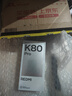 小米 REDMI K80 Pro 國家補貼 驍龍8至尊版  全焦段影像 澎湃OS 12GB+512GB 玄夜黑 紅米5G手機 曬單實(shí)拍圖