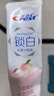 佳潔士鎖白白桃牙膏美白清新去漬含氟防蛀120g京東自營新老包裝混發(fā) 曬單實拍圖