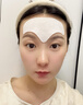 Redact澳洲抬頭紋川字紋貼去除神器額頭皺紋貼去除男女抗皺緊致衰老專(zhuān)用 曬單實(shí)拍圖