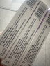 維a酸乳膏祛斑用藥臉部?jì)日{祛斑去斑去黑色素去黃褐斑用藥臉部女士可搭美白祛斑白霜淡化去雀斑產(chǎn)品內服外用 3盒裝一次買(mǎi)對祛斑不留痕醫師強 曬單實(shí)拍圖