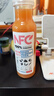 農(nóng)夫山泉100%純果汁NFC番石榴(芭樂)混合汁300ml*10瓶整箱禮盒裝鮮果飲料 曬單實拍圖