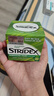 STRIDEX美國進(jìn)口水楊酸凈顏棉片55片(溫和型)二次清潔溫和控油收縮毛孔 曬單實(shí)拍圖