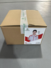 榮亞照明LED定制防炫球館球場(chǎng)專(zhuān)用天棚高棚UFO工礦吊燈 150W 曬單實(shí)拍圖