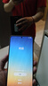 三星Samsung Galaxy S24+ AI手機 第三代驍龍8 游戲手機 拍照手機 12GB+256GB 雅巖灰 國家政府補貼 曬單實(shí)拍圖