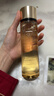 雅詩(shī)蘭黛微雕眼霜15ml抗皺淡紋緊致護(hù)膚品套裝化妝品禮盒生日禮物送女友 曬單實(shí)拍圖