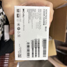 小米（MI）REDMI Note15 Pro 天璣7400-Ultra 7000mAh 龍晶玻璃十倍抗摔 IP68 8+256 雪松白 紅米 5G手機 曬單實拍圖