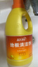 藍月亮地板清洗劑 2kg/瓶*3 檸檬香 木地板 瓷磚地板清潔劑洗地機可用 曬單實(shí)拍圖