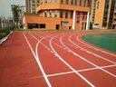 塑膠跑道羽毛球場(chǎng)施工地面地坪材料學(xué)校操場(chǎng)環(huán)保型地膠室內場(chǎng)地 透氣型13mm 曬單實(shí)拍圖