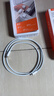 【原充正品】蘋(píng)果充電線(xiàn)60W快充適配原裝數據線(xiàn)iPhone14/13promax/12/11/8/XR手機充電器 【蘋(píng)果8-14全系】PD60W丨1米閃充線(xiàn) 曬單實(shí)拍圖
