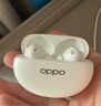 OPPO Enco Air4 Pro 【國家補貼】真無(wú)線(xiàn)降噪藍牙耳機入耳式耳機 通用蘋(píng)果華為小米手機  晨曦白 曬單實(shí)拍圖