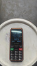 金立（Gionee）三防老年人手機4000毫安超長(cháng)待機4G全網(wǎng)通老年機 大字大聲音學(xué)生老人專(zhuān)用按鍵功能機G660 黑色 曬單實(shí)拍圖