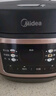 美的（Midea）智能電飯煲 微壓家用電飯鍋3-4-5-6人柴火飯 3升多功能 蒸飯鍋 預約 快速飯 不粘鍋 煮粥 煲湯 【玫瑰金色】數字顯示屏 | 3L 曬單實(shí)拍圖