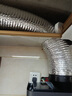 米家小米歐式頂吸抽油煙機凈煙機S20  智能凈味吸油煙機家電國家補貼20%以舊換新上門(mén)安裝MJ10CY 曬單實(shí)拍圖