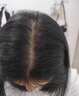 維特絲洗發(fā)水防脫育發(fā)固養發(fā)男女士生姜控油去屑側柏葉洗頭膏露金榜第1 曬單實(shí)拍圖