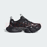 阿迪達斯adidas輕機甲鞋-賽博XLG男女鞋老爹鞋休閑鞋 IH0070 40碼 曬單實(shí)拍圖
