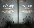 沱牌 金獎(jiǎng) 珍藏伍號(hào) 濃香型 52度 500ml*6瓶 整箱裝 純糧白酒雙11熱門 曬單實(shí)拍圖