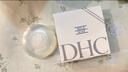 DHC橄欖蜂蜜皂90g 溫和潔面皂深層清潔洗臉皂 綿密泡沫清潔滋養(yǎng) 曬單實拍圖
