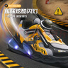 安踏童鞋寶寶燈鞋2025秋透氣跑鞋發(fā)光鞋子運動鞋男小童A12539909 曬單實拍圖