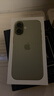 Apple/蘋果 iPhone 17 256GB 鼠尾草綠色 支持移動(dòng)聯(lián)通電信5G 雙卡雙待手機(jī) 曬單實(shí)拍圖