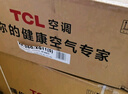 TCL空調大1匹 單冷壁掛式掛機空調 低噪音 節能省電 1匹 五級能效 單冷XQ 新能效空調 曬單實(shí)拍圖