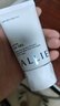 皚麗（ALLIE）【采銷(xiāo)直播間專(zhuān)屬】防曬霜水潤保濕SPF50+戶(hù)外通勤防曬乳（40g） 曬單實(shí)拍圖