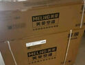 美菱（MeiLing）大1匹新一級超省電國家補貼20%家用變頻冷暖空調臥室掛機KFR-26GW/JDM1+R1以舊換新 曬單實(shí)拍圖