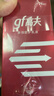 高夫多效防御乳液125ml*2 控油保濕改善干燥男士護膚品乳液 曬單實(shí)拍圖