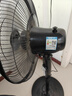 志高（CHIGO）電風(fēng)扇落地扇家用臺式夏天小宿舍遙控立式搖頭工業(yè)大風(fēng)力電扇 16英寸機械五葉三檔定時(shí)1.7米線(xiàn) 曬單實(shí)拍圖