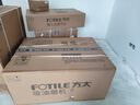 方太（FOTILE）V1S-G頂側一體超薄平嵌跨界 28風(fēng)量吸力強 靜音隱音 自動(dòng)換氣隱味 以舊換新20%抽吸油煙機家用廚房 曬單實(shí)拍圖