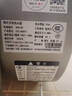 史密斯（A.O.SMITH）佳尼特80升國家補貼電熱水器 超薄雙膽扁桶 雙3kW  免換鎂棒 免清洗 CTE-80HT3【銀河】旗艦款 曬單實(shí)拍圖